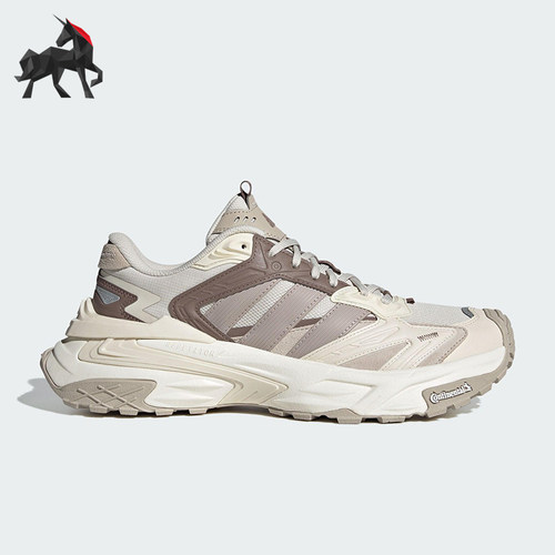 Adidas/阿迪达斯正品XLG STORM EDGE男女运动休闲老爹鞋KK1003