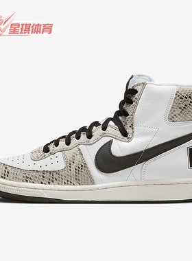 Nike/耐克正品Terminator High 男子运动休闲鞋FB1318-100