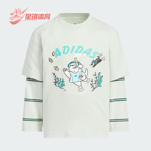 Adidas/阿迪达斯正品SPORTSWEAR儿童运动卡通印花透气长袖KC2789