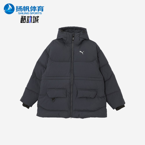 Puma/彪马正品TB Down Jacket W女士连帽保暖宽松羽绒服629740-69