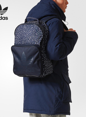 Adidas/阿迪达斯正品当季新款男女运动休闲时尚双肩背包BP7413