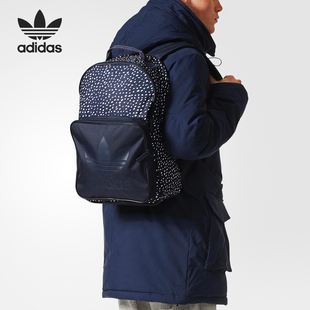 新款 Adidas 阿迪达斯正品 当季 双肩背包BP7413 男女运动休闲时尚
