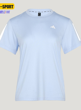 Adidas/阿迪达斯正品TR-ES TEE 3S W女士运动经典短袖T恤KU8747