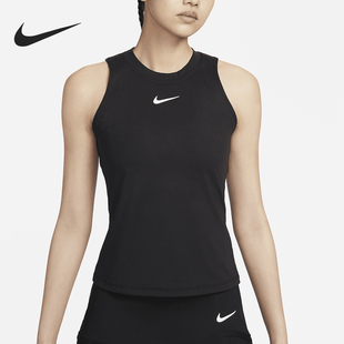 Nike/耐克正品2024新款Dri-FIT 女士网球运动背心FD5674-010
