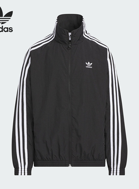 Adidas/阿迪达斯正品三叶草大童经典梭织宽松立领运动外套KQ5491