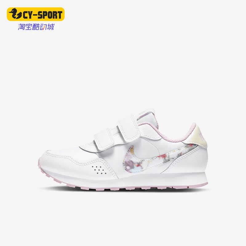 Nike/耐克正品MD Valiant FLRL GS女子大童休闲鞋CN8556-100