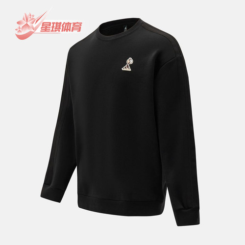 Adidas/阿迪达斯正品新款男士时尚卡通印花经典休闲卫衣JZ5068