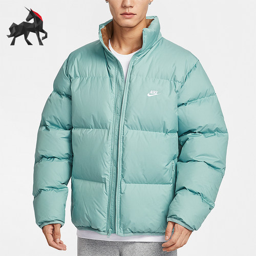 Nike/耐克正品Sportswear男士休闲立领保暖简约羽绒服IB2976-017