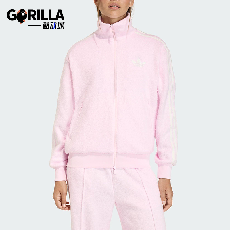 Adidas/阿迪达斯正品三叶草女士休闲条纹针织运动日常外套KS7778