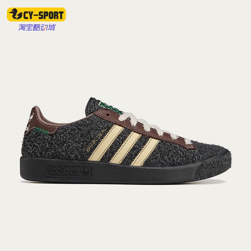 Adidas/阿迪达斯正品三叶草男女运动经典透气低帮休闲鞋JR7942