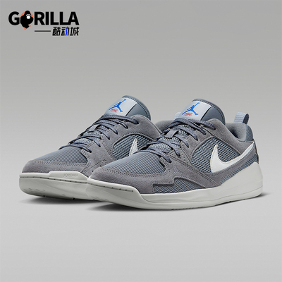 Nike/耐克正品JORDAN男士透气低帮运动轻便网眼休闲鞋HJ6777-005