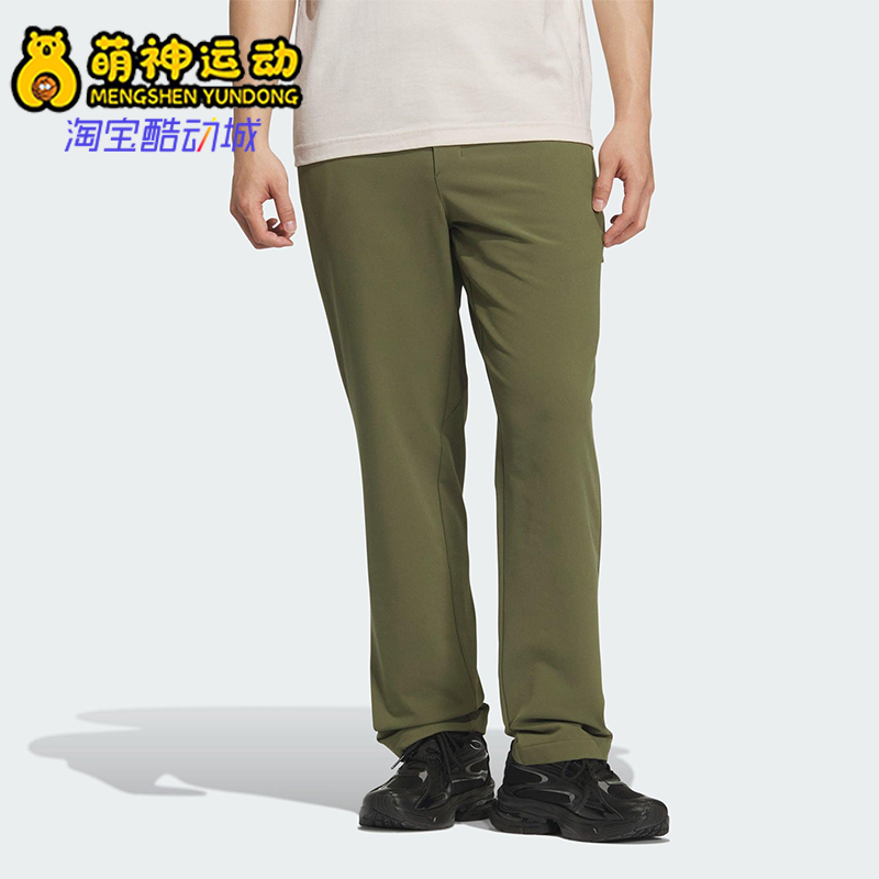 Adidas/阿迪达斯正品春秋男士户外经典运动训练复古长裤KS3544