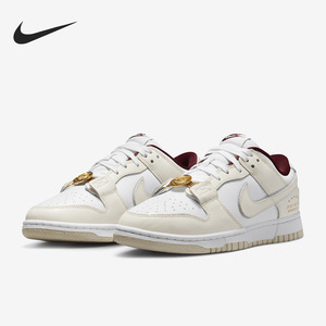 Nike/耐克官方正品Dunk Low SE女子运动轻便低帮板鞋DV1160-100