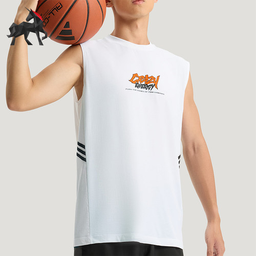Adidas/阿迪达斯正品夏季男士无袖透气篮球运动针织亲肤T恤KS7865