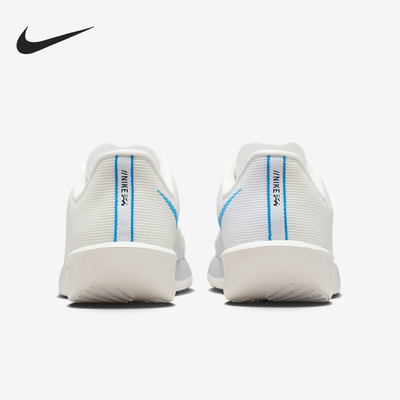 Nike/耐克官方正品Zoom Rival Fly 4男士竞速跑步鞋FV6040-105