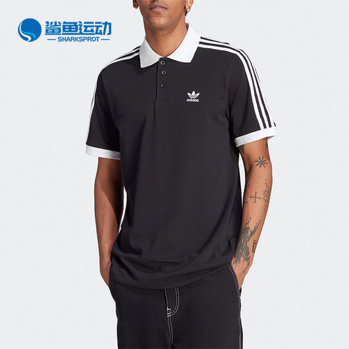 阿迪达斯男子短袖IL2501