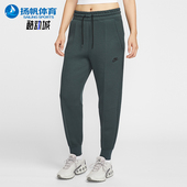 FB8331 Nike 390 款 女士日常束脚针织中腰长裤 耐克正品 2026春季
