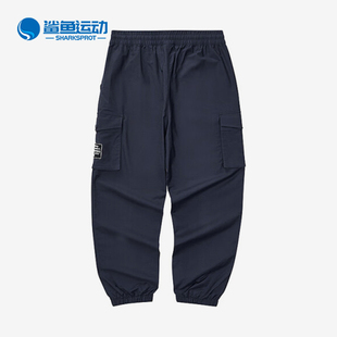 Skechers/斯凯奇正品夏季新款男士休闲松紧舒适运动工装束脚裤