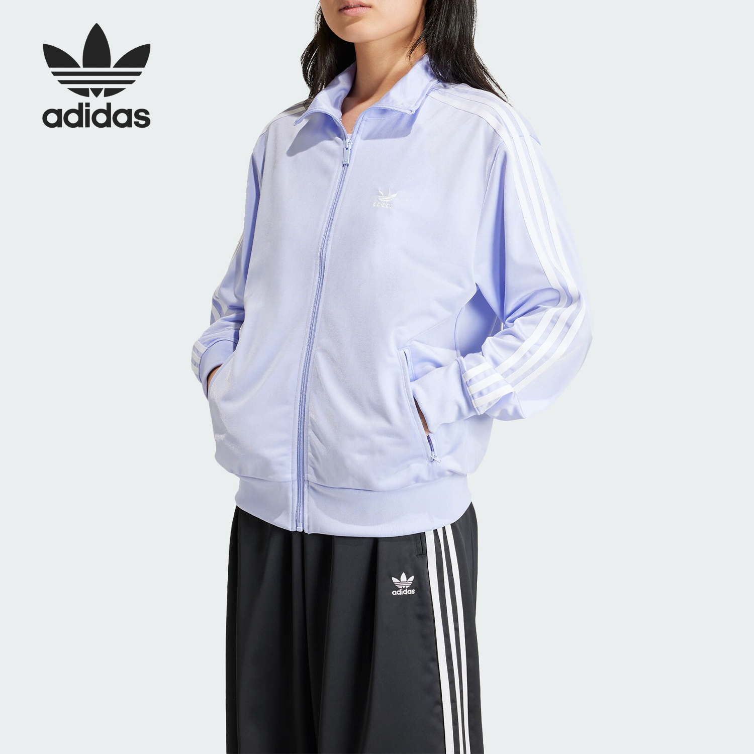 Adidas/阿迪达斯女士运动外套