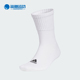1P男女运动健身袜一双装 Adidas IM5291 SOCKS 阿迪达斯正品
