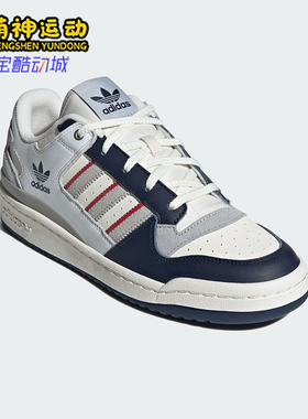 Adidas/阿迪达斯正品三叶草男女耐磨经典低帮运动休闲板鞋JP9967