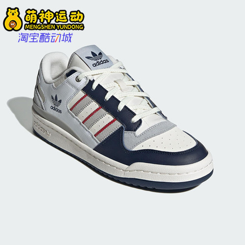 Adidas/阿迪达斯正品三叶草男女耐磨经典低帮运动休闲板鞋JP9967
