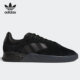 三叶草3ST.004男子休闲鞋 FY0501 Adidas 新款 阿迪达斯正品 2020冬季