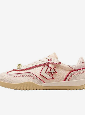 Converse/匡威正品Run Star Trainer男女复古休闲低帮板鞋A13344C