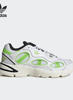 Adidas/阿迪达斯正品26夏三叶草ASTIR SN女子运动跑步鞋HP2815