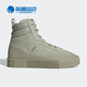 阿迪达斯正品 三叶草SAMBA BOOT Adidas W女子休闲鞋 GZ8108