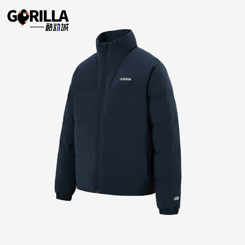 Adidas/阿迪达斯正品冬季男士立领复古经典轻盈保暖羽绒服KC4634