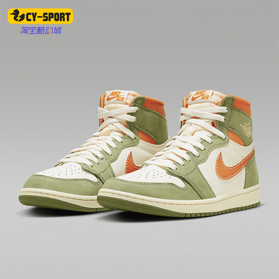 耐克AirJordan男女高帮板鞋