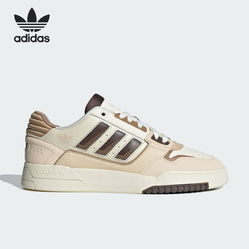 Adidas/阿迪达斯正品三叶草男女同款防滑耐磨系带板鞋JP5884