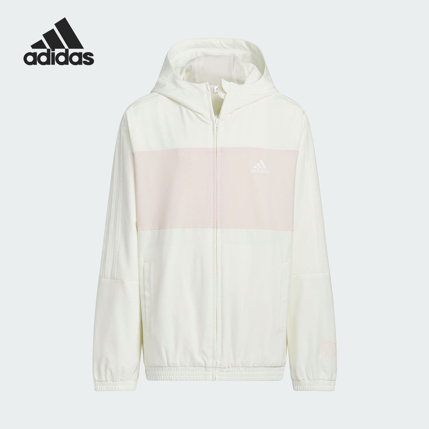 Adidas/阿迪达斯正品秋季新款大童简约连帽外套夹克IN6532,童装/婴儿装/亲子装,普通外套,淘宝优惠券,粉丝福利购,淘宝优惠卷