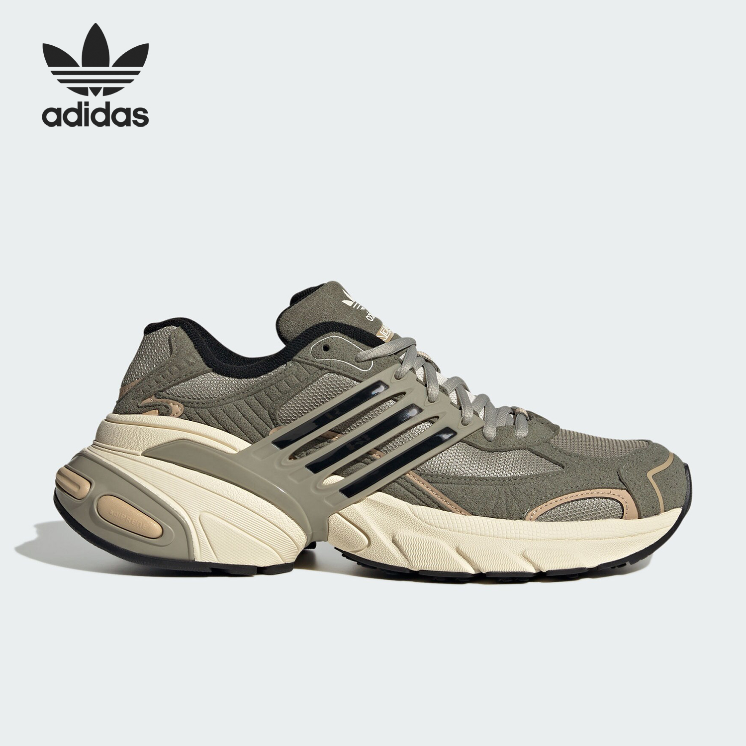 Adidas/阿迪达斯正品三叶草男女经典厚底复古老爹鞋JR0052