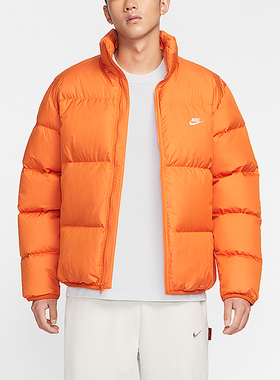 Nike/耐克正品2025秋季款男士日常立领保暖刺绣羽绒服IB2976-893