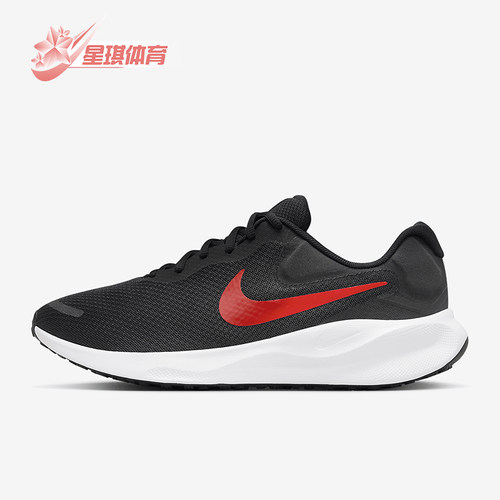 Nike/耐克正品REVOLUTION 7男士透气网经典眼跑步鞋FB2207-003
