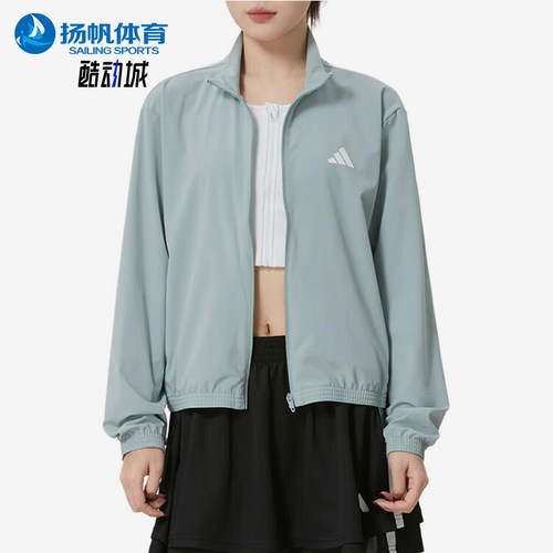 Adidas/阿迪达斯正品女跑步防风快干拉链经典连帽夹克外套KC5489