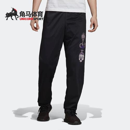 Adidas/阿迪达斯正品三叶草 春季男子运动休闲长裤ED9359