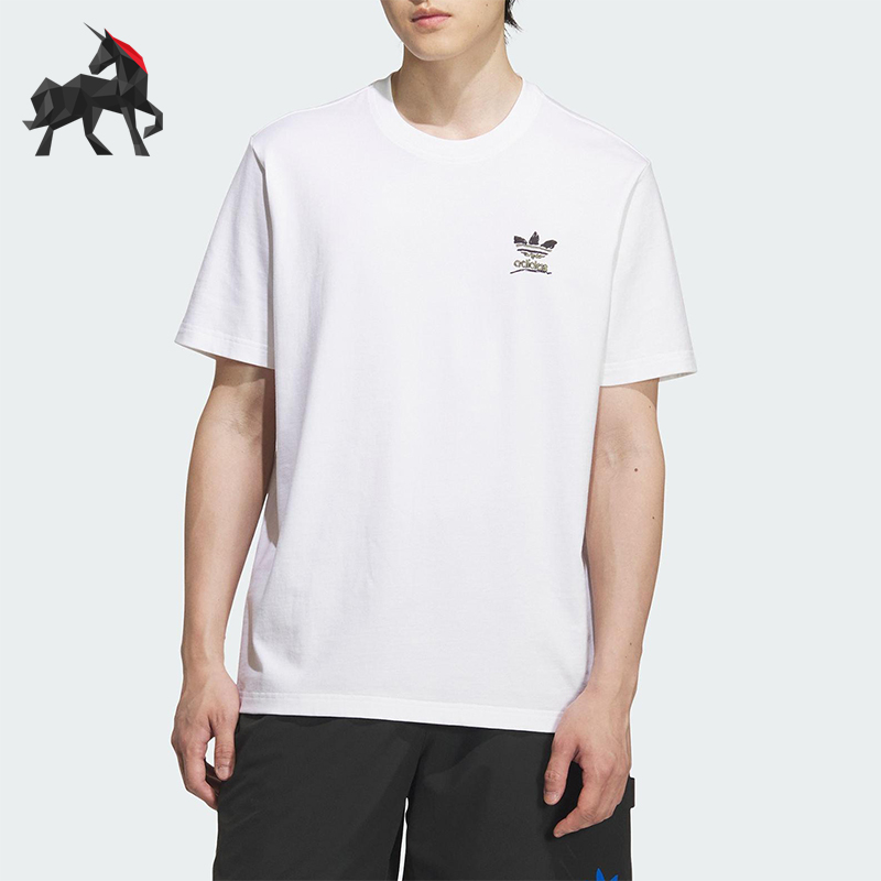 Adidas/阿迪达斯正品三叶草男士简约针织经典宽松透气短袖KD1837