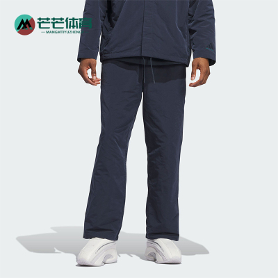 阿迪达斯男士运动宽松裤子
