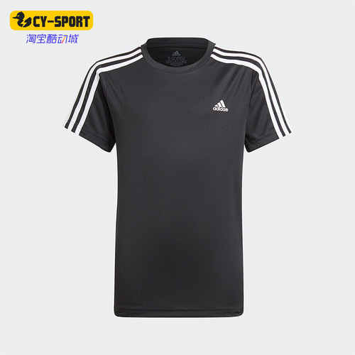 Adidas/阿迪达斯正品DESIGNED2MOVE新款儿童经典短袖T恤GN1496