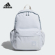 男女大容量学生双肩背包KC0268 2025新款 Adidas 阿迪达斯正品