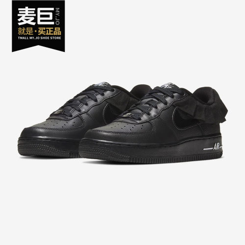 Nike/耐克休闲鞋防滑运动