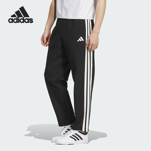 Adidas/阿迪达斯正品2025秋季款男士日常运动针织锥形长裤KC2851