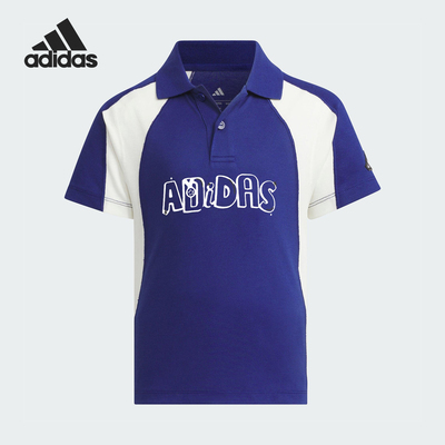Adidas/阿迪达斯正品2025夏季小童户外经典运动训练POLO衫JM3443