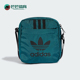 经典 Adidas 男女款 三叶草新款 复古拉链斜跨包IX7524 阿迪达斯正品