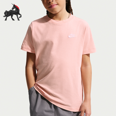 Nike/耐克正品2026大童舒适简约休闲经典运动短袖T恤FZ5177-800