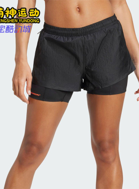 Adidas/阿迪达斯正品2025秋季款女士训练二合一跑步短裤JY4086