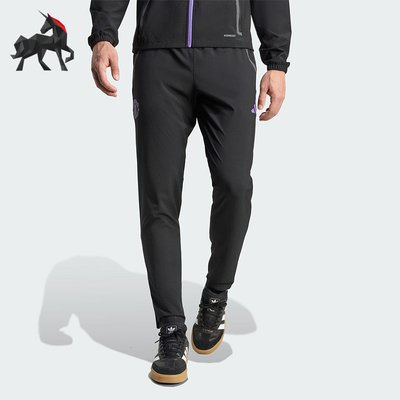 Adidas/阿迪达斯正品2025秋季款男士修身运动耐穿足球长裤JV5352